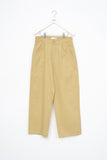 Luda Cotton Wide Pants