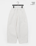 Kanti Mega Wide Cotton Pants