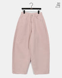 Kanti Mega Wide Cotton Pants