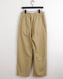 Hasty Pintuck Banding Cotton Long Wide Pants