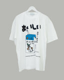 Lark Milk Short Sleeve T-Shirt