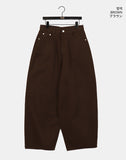 Kanti Mega Wide Cotton Pants