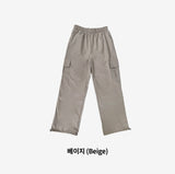 (Unisex) Carden Cargo String Pants