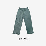 (Unisex) Carden Cargo String Pants