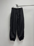 Memory Glossy Jogger Pants