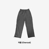 (Unisex) Carden Cargo String Pants