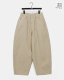 Kanti Mega Wide Cotton Pants