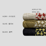 Roddick wool knit