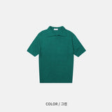 Terry Boucle Half Knit