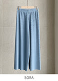 Mier Banding Wide Pants