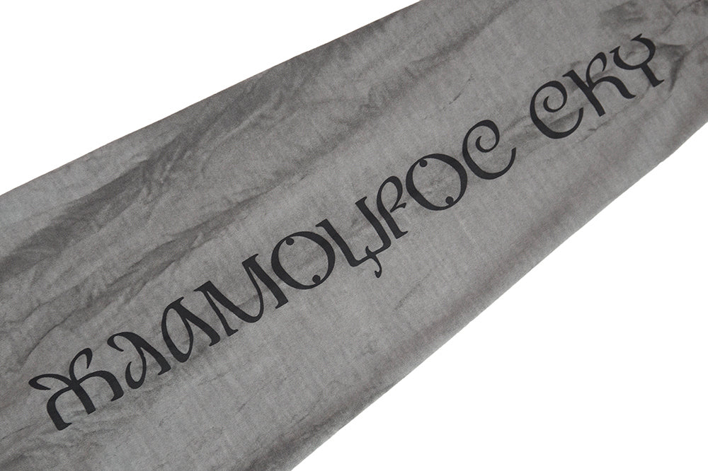 YOURNUS (ユアノス) - ソーラーヴィンテージ長袖Tシャツ / Solar YOURNUS (ユアノス) - ソーラーヴィンテージ長袖Tシャツ / Solar