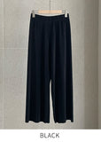 Mier Banding Wide Pants