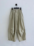 Restart Cotton Balloon Pants