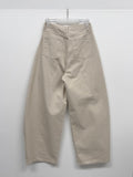 741 Cotton Balloon Wide Pants