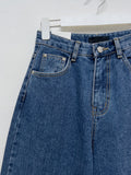 519 Deep Blue High Waist Wide Denim