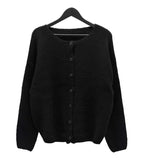 S Basic Knit Cardigan