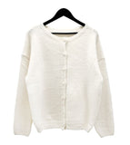 S Basic Knit Cardigan