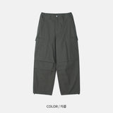 OG Military Cargo Pants
