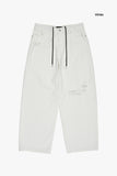 Pure white destroyed denim pants