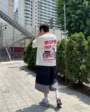 Pcell track bermuda pants