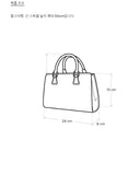 Mud shoulder bag