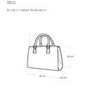 Judsey Shoulder Bag