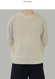 Suma linen knit