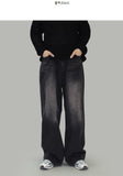 Rakyu wide denim pants