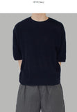 Suma linen knit