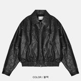 Chelo Wrinkled Leather Jacket