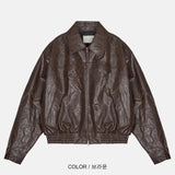 Chelo Wrinkled Leather Jacket