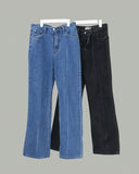 Pre bootcut denim pants