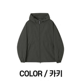 Sun Protection Windbreaker