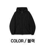 Sun Protection Windbreaker