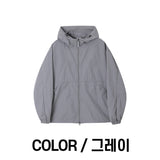 Sun Protection Windbreaker