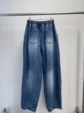 Shinny Balloon Banded Denim