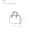 Royber Square Tote Bag