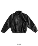 Berlin Crack Washing Leather Jacket