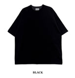 Premium Solid Half Box Tee
