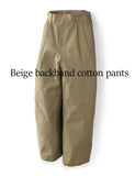 Banding Cotton Pants