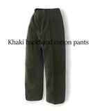 Banding Cotton Pants
