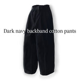 Banding Cotton Pants