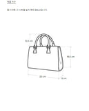 Ted check tote bag