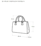 Grain Buckle Shoulder Bag