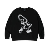 SILVER KEY-RING LOGO CREWNECK