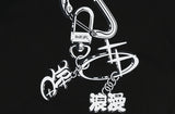 SILVER KEY-RING LOGO CREWNECK