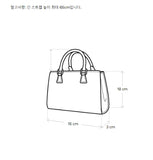 Seed Strap Shoulder Bag