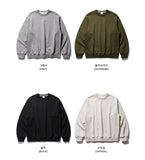 Lark Overfit Heavy Sweatshirt