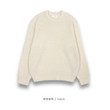 Enne round knit