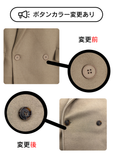 Elvin Maximum Double Coat